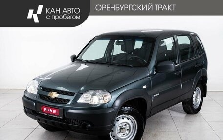 Chevrolet Niva I рестайлинг, 2016 год, 776 000 рублей, 1 фотография