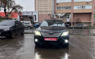 Toyota Camry, 2010 год, 1 050 000 рублей, 1 фотография