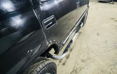 Chevrolet Tahoe II, 1996 год, 700 000 рублей, 1 фотография