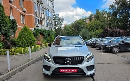 Mercedes-Benz GLE, 2016 год, 3 750 000 рублей, 1 фотография