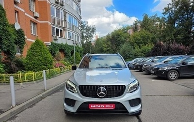Mercedes-Benz GLE, 2016 год, 3 750 000 рублей, 1 фотография