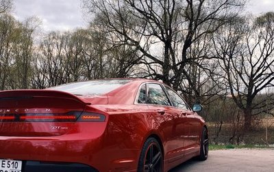 Lincoln MKZ II рестайлинг, 2020 год, 3 050 000 рублей, 1 фотография