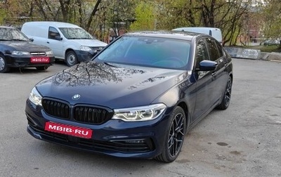 BMW 5 серия, 2020 год, 5 450 000 рублей, 1 фотография