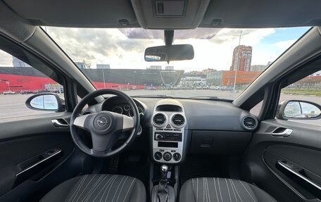Opel Corsa D, 2007 год, 400 000 рублей, 13 фотография