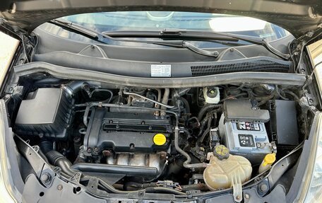 Opel Corsa D, 2007 год, 400 000 рублей, 19 фотография