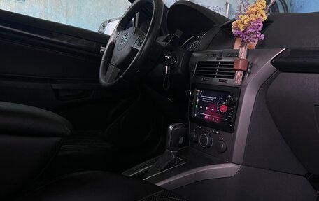 Opel Astra H, 2006 год, 530 000 рублей, 2 фотография