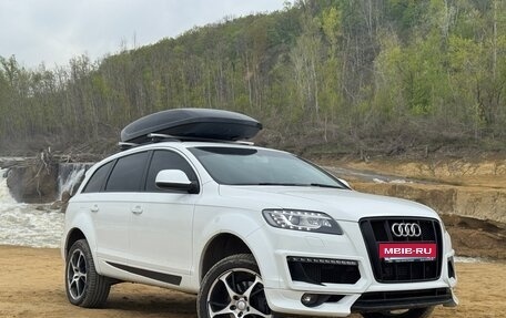 Audi Q7, 2014 год, 2 550 000 рублей, 8 фотография