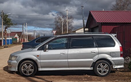 Mitsubishi Space Wagon III, 2000 год, 230 000 рублей, 3 фотография