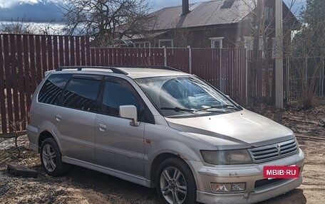 Mitsubishi Space Wagon III, 2000 год, 230 000 рублей, 2 фотография
