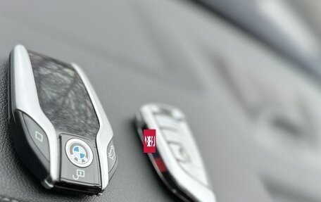 BMW X5, 2019 год, 7 450 000 рублей, 19 фотография