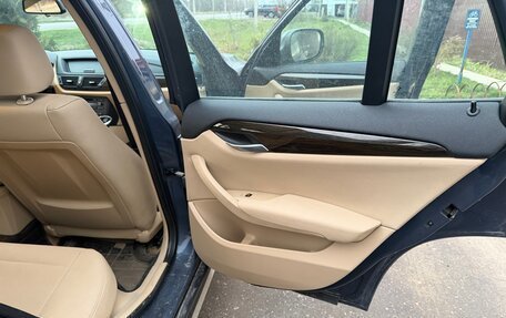 BMW X1, 2012 год, 1 419 000 рублей, 10 фотография