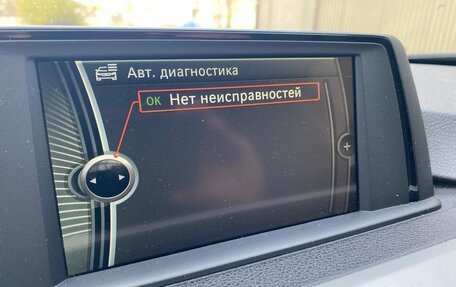 BMW 3 серия, 2014 год, 1 345 000 рублей, 21 фотография