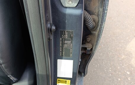 Toyota Camry, 2008 год, 1 000 000 рублей, 11 фотография