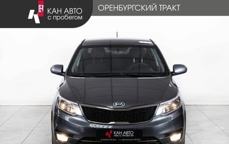 KIA Rio III рестайлинг, 2017 год, 1 144 000 рублей, 2 фотография