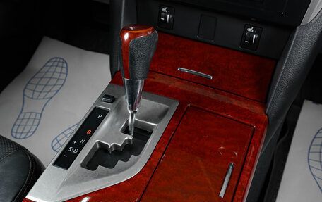 Toyota Camry, 2012 год, 1 729 000 рублей, 17 фотография