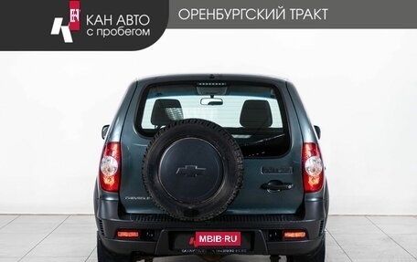 Chevrolet Niva I рестайлинг, 2016 год, 776 000 рублей, 4 фотография