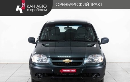 Chevrolet Niva I рестайлинг, 2016 год, 776 000 рублей, 2 фотография