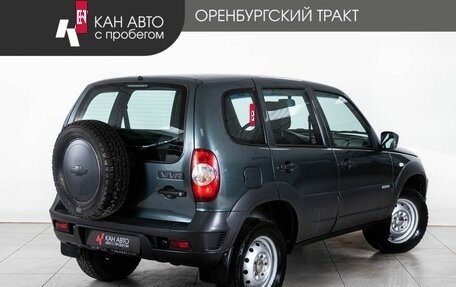 Chevrolet Niva I рестайлинг, 2016 год, 776 000 рублей, 3 фотография