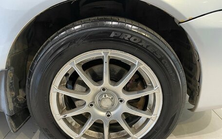 Mitsubishi Lancer IX, 2003 год, 289 000 рублей, 15 фотография