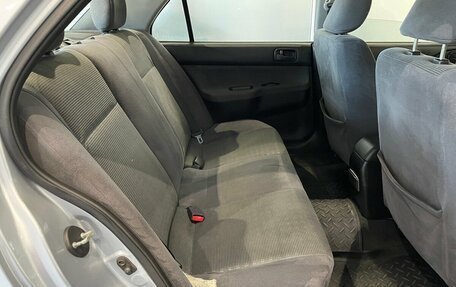 Mitsubishi Lancer IX, 2003 год, 289 000 рублей, 12 фотография