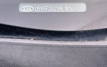 KIA cee'd I рестайлинг, 2009 год, 650 000 рублей, 18 фотография