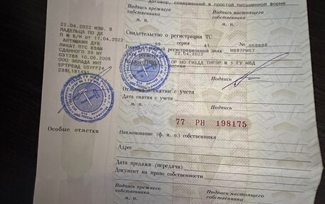 KIA cee'd I рестайлинг, 2009 год, 650 000 рублей, 21 фотография