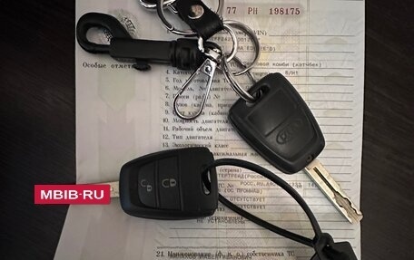 KIA cee'd I рестайлинг, 2009 год, 650 000 рублей, 22 фотография