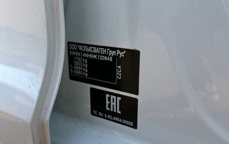 Skoda Rapid I, 2017 год, 950 000 рублей, 22 фотография