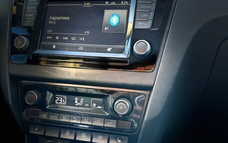 Skoda Rapid I, 2017 год, 950 000 рублей, 20 фотография