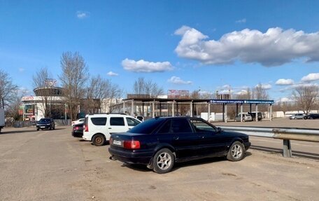 Audi 80, 1992 год, 310 000 рублей, 4 фотография