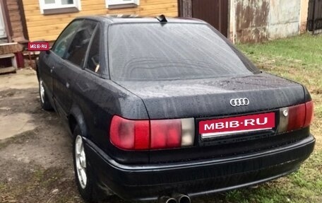 Audi 80, 1992 год, 310 000 рублей, 6 фотография