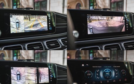 Mercedes-Benz GLE AMG, 2021 год, 11 000 000 рублей, 30 фотография