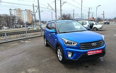 Hyundai Creta I рестайлинг, 2020 год, 1 780 000 рублей, 2 фотография