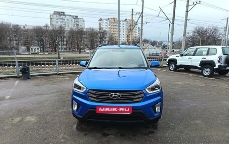 Hyundai Creta I рестайлинг, 2020 год, 1 780 000 рублей, 3 фотография