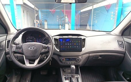 Hyundai Creta I рестайлинг, 2020 год, 1 780 000 рублей, 5 фотография