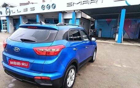 Hyundai Creta I рестайлинг, 2020 год, 1 780 000 рублей, 4 фотография