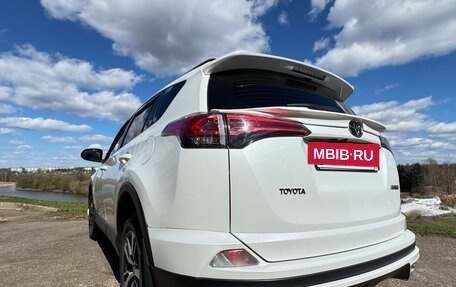 Toyota RAV4, 2018 год, 2 700 000 рублей, 10 фотография