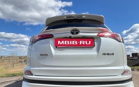 Toyota RAV4, 2018 год, 2 700 000 рублей, 16 фотография