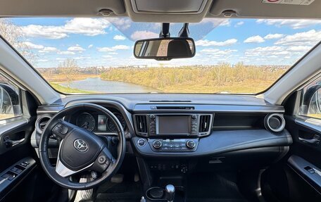 Toyota RAV4, 2018 год, 2 700 000 рублей, 28 фотография