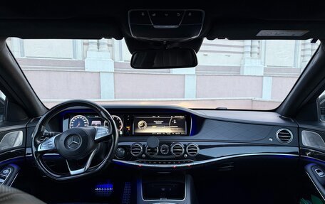 Mercedes-Benz S-Класс, 2015 год, 2 800 000 рублей, 5 фотография