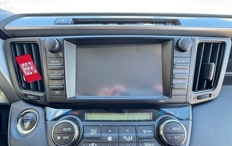 Toyota RAV4, 2018 год, 2 700 000 рублей, 40 фотография