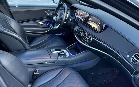 Mercedes-Benz S-Класс, 2015 год, 2 800 000 рублей, 20 фотография