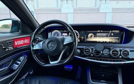 Mercedes-Benz S-Класс, 2015 год, 2 800 000 рублей, 9 фотография