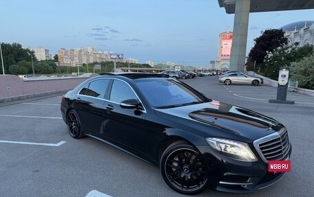 Mercedes-Benz S-Класс, 2015 год, 2 800 000 рублей, 17 фотография