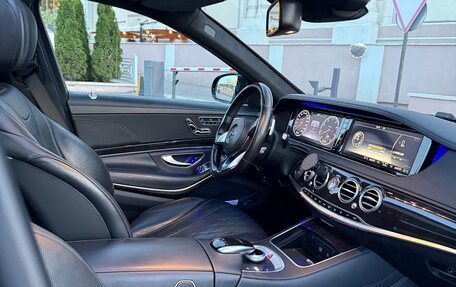 Mercedes-Benz S-Класс, 2015 год, 2 800 000 рублей, 22 фотография