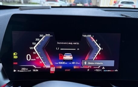 BMW X1, 2023 год, 5 200 000 рублей, 7 фотография