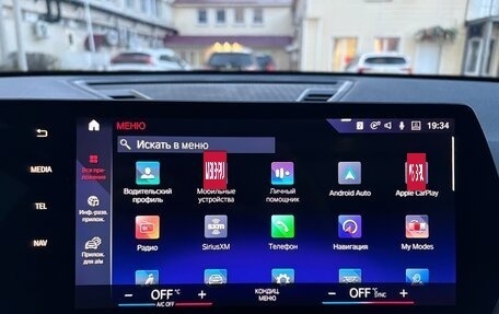 BMW X1, 2023 год, 5 200 000 рублей, 8 фотография