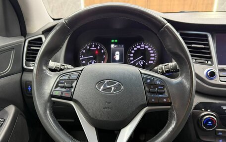 Hyundai Tucson III, 2015 год, 2 020 000 рублей, 4 фотография