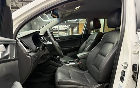 Hyundai Tucson III, 2015 год, 2 020 000 рублей, 3 фотография