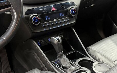 Hyundai Tucson III, 2015 год, 2 020 000 рублей, 6 фотография